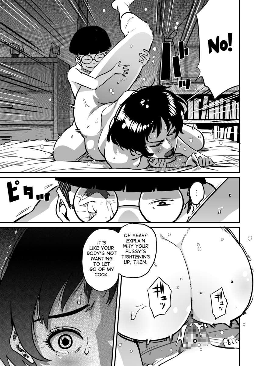 Hahaoya Shikkaku 2