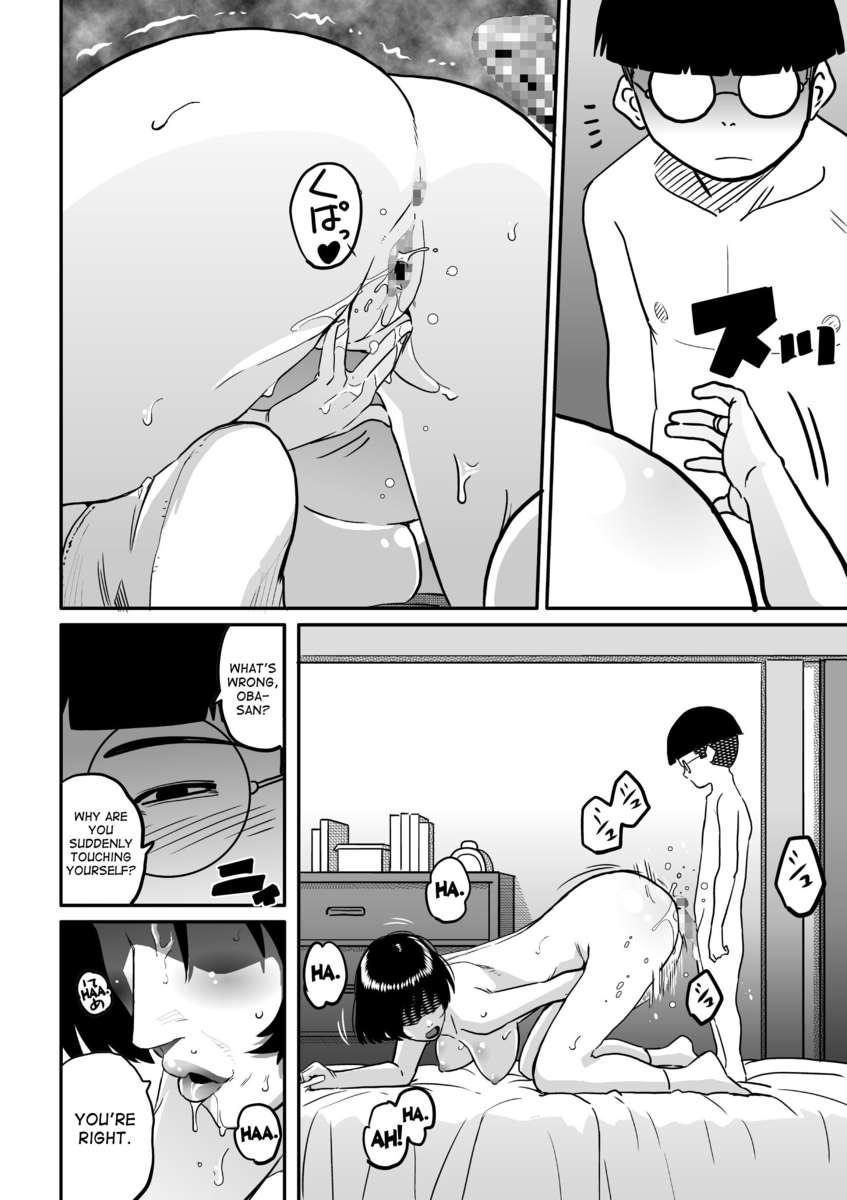 Hahaoya Shikkaku 2