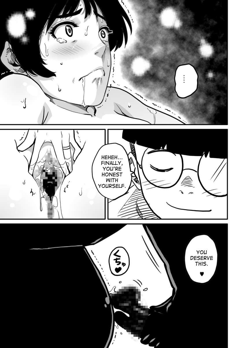 Hahaoya Shikkaku 2