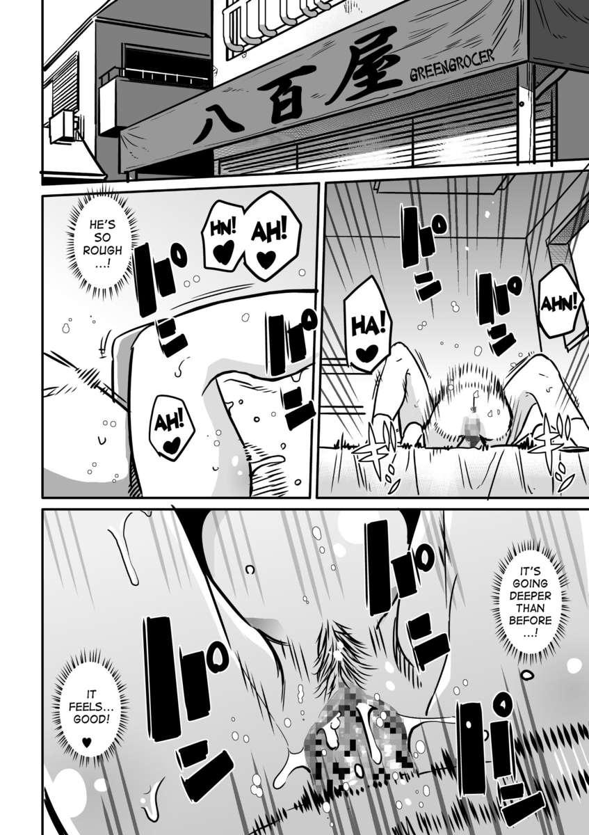 Hahaoya Shikkaku 2