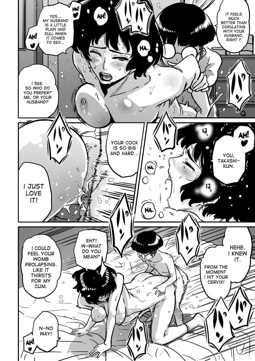 Hahaoya Shikkaku 2