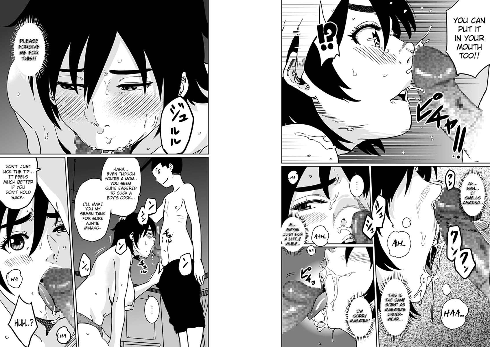 Hahaoya Shikkaku 3