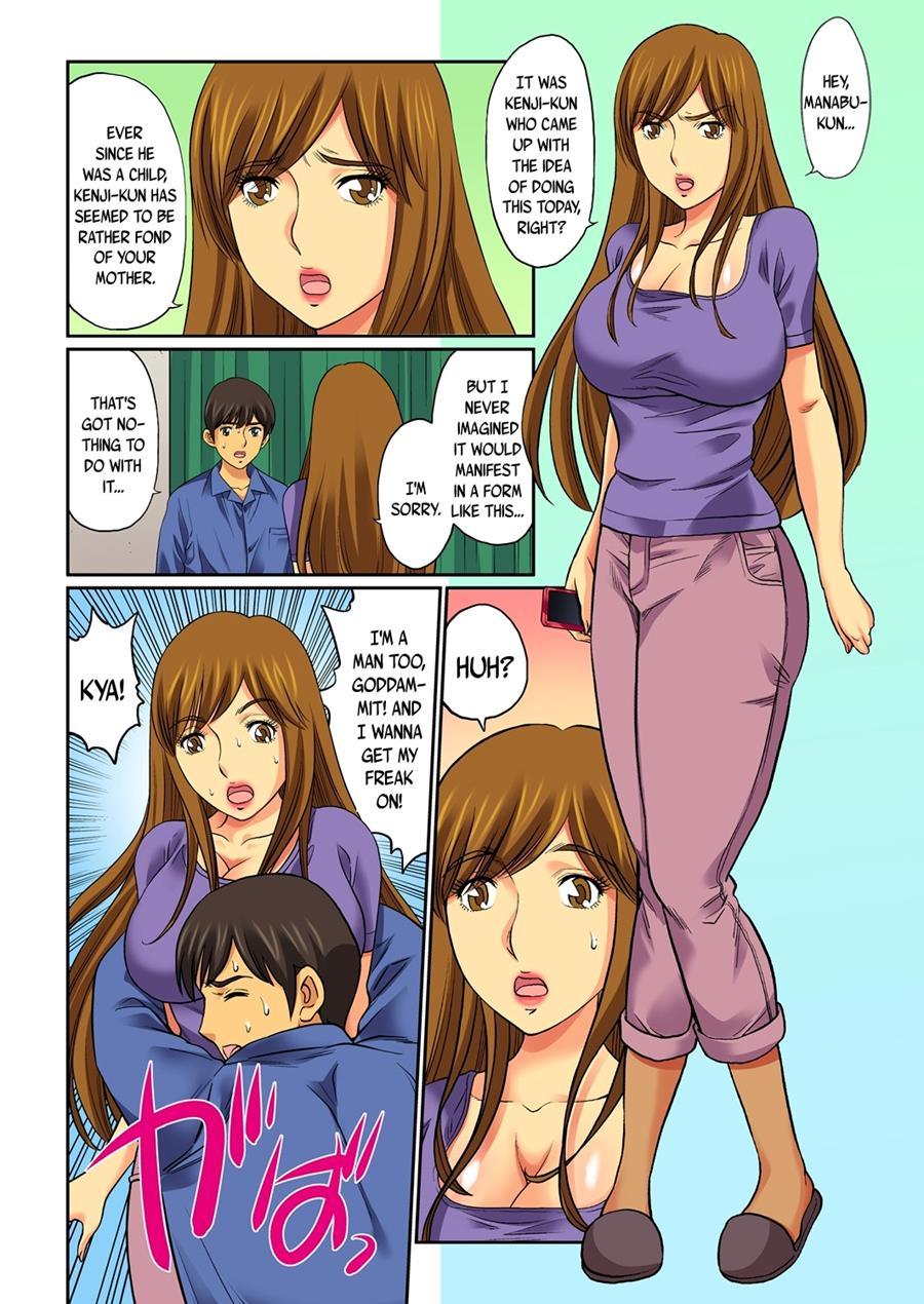 Hahaoya Swap - Omae No Kaa-chan Ore No Mono 2