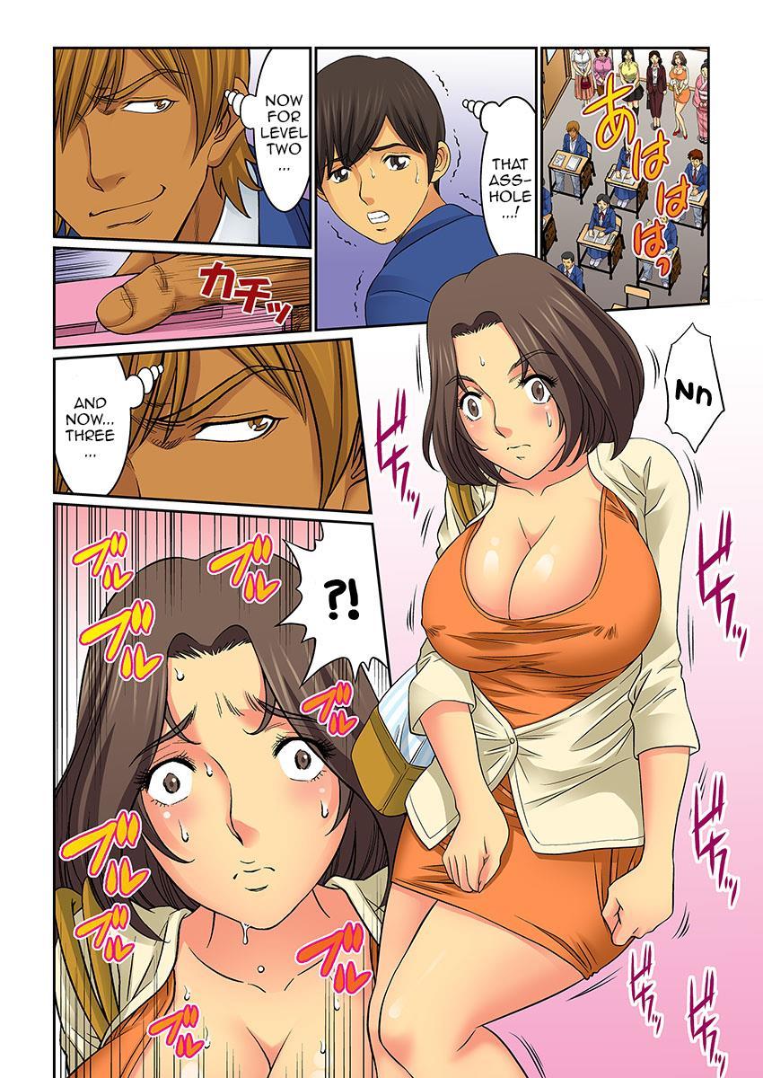Hahaoya Swap - Omae No Kaa-chan Ore No Mono 3