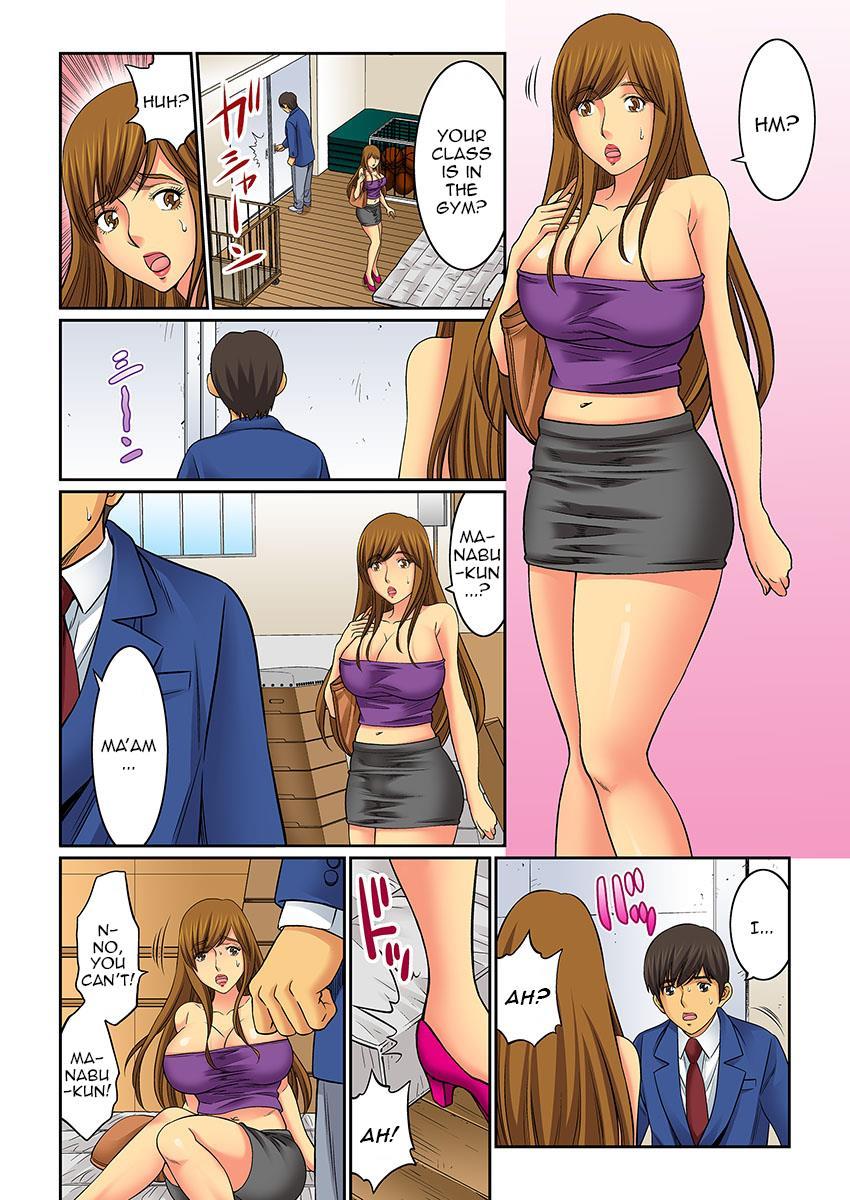 Hahaoya Swap - Omae No Kaa-chan Ore No Mono 3