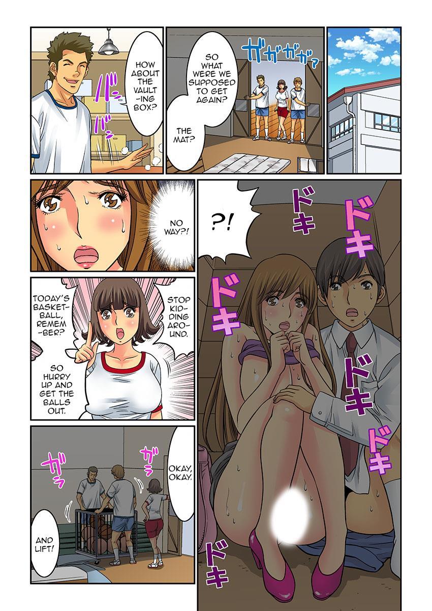 Hahaoya Swap - Omae No Kaa-chan Ore No Mono 4