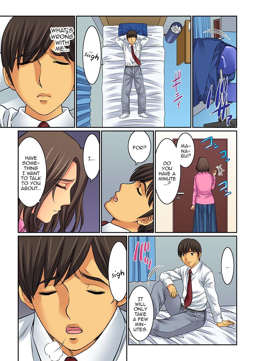Hahaoya Swap - Omae No Kaa-chan Ore No Mono 4