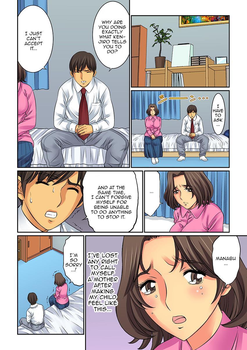 Hahaoya Swap - Omae No Kaa-chan Ore No Mono 4