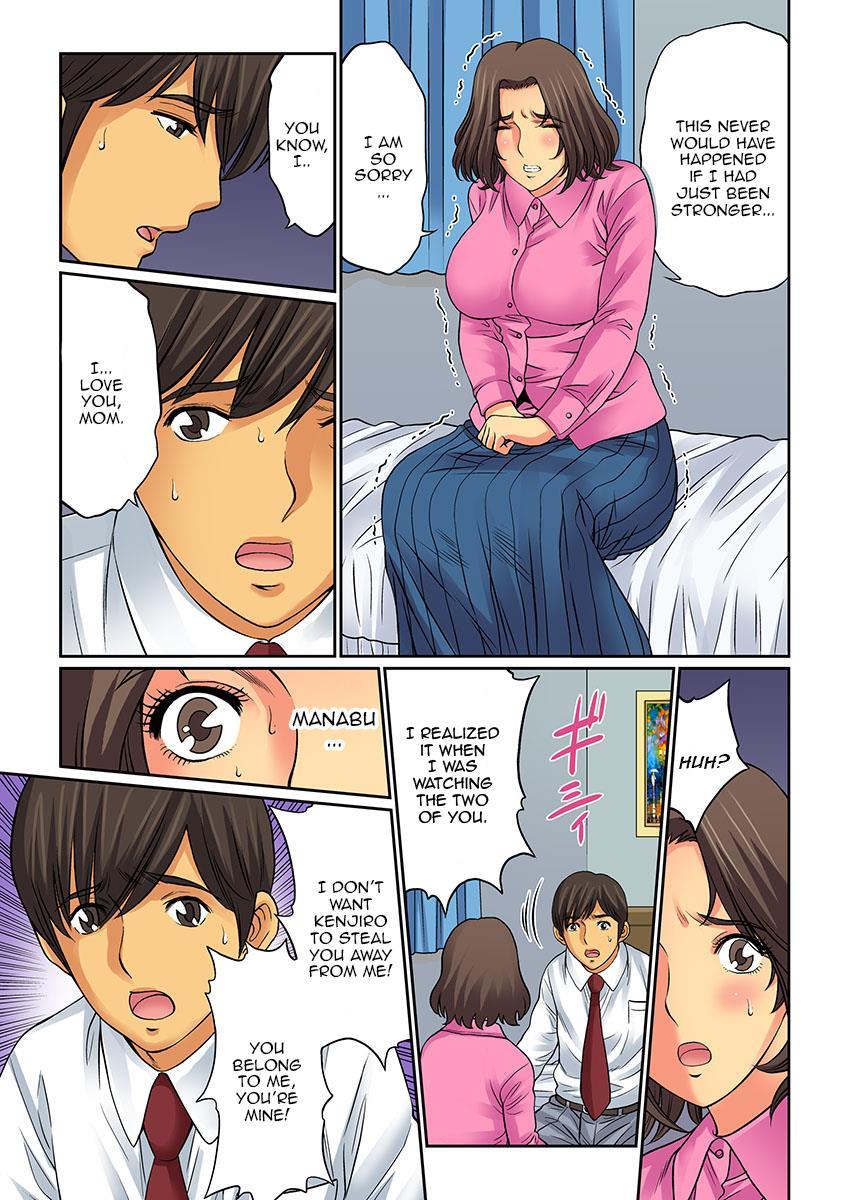 Hahaoya Swap - Omae No Kaa-chan Ore No Mono 4