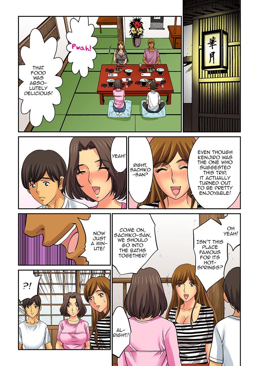Hahaoya Swap - Omae No Kaa-chan Ore No Mono 4