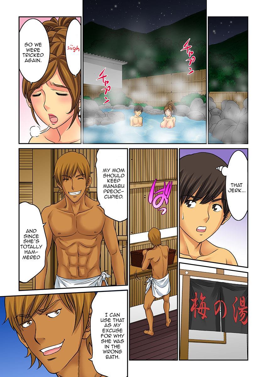 Hahaoya Swap - Omae No Kaa-chan Ore No Mono 4