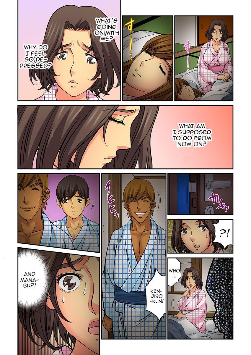 Hahaoya Swap - Omae No Kaa-chan Ore No Mono 4