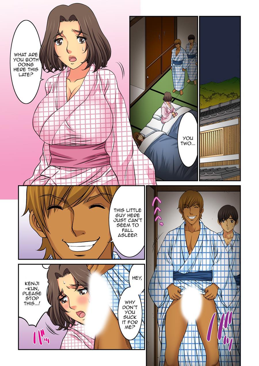 Hahaoya Swap - Omae No Kaa-chan Ore No Mono 5