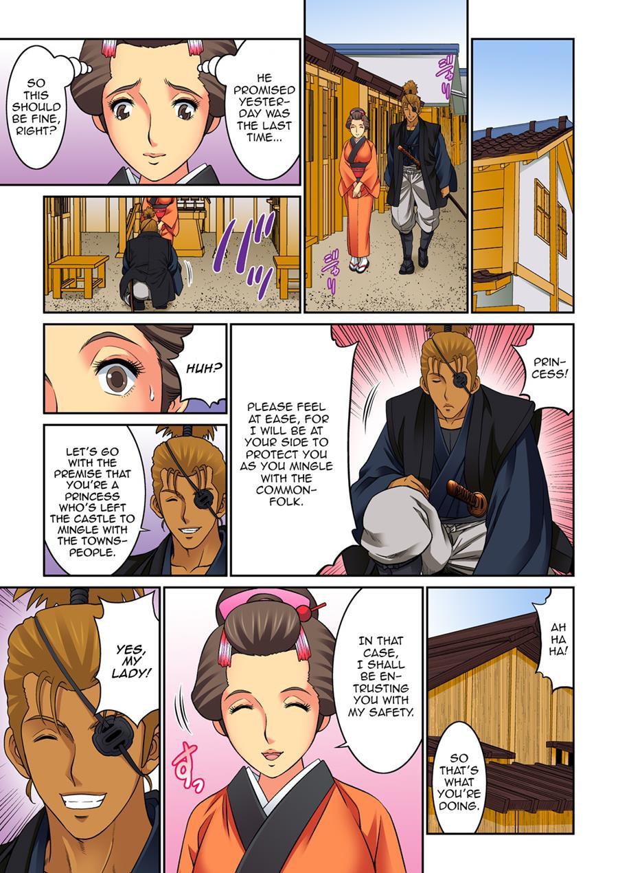 Hahaoya Swap - Omae No Kaa-chan Ore No Mono 5