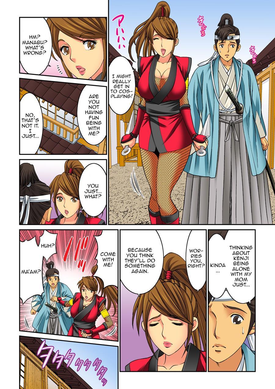 Hahaoya Swap - Omae No Kaa-chan Ore No Mono 5