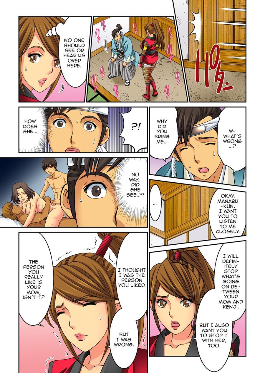 Hahaoya Swap - Omae No Kaa-chan Ore No Mono 5