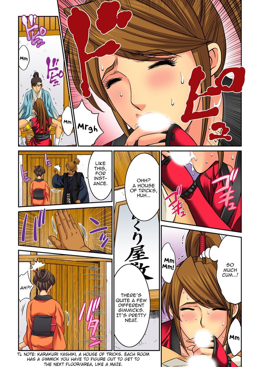 Hahaoya Swap - Omae No Kaa-chan Ore No Mono 5