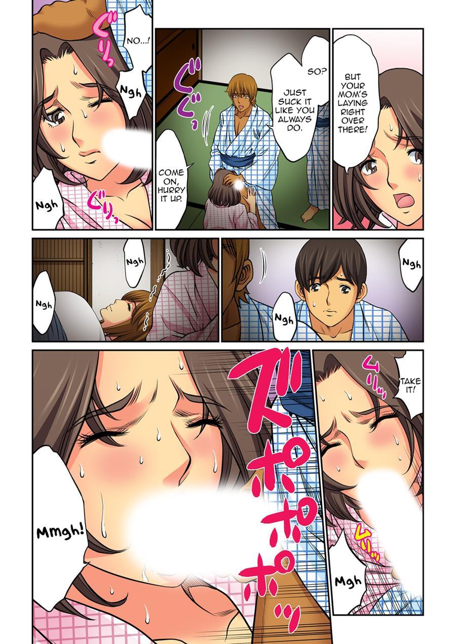 Hahaoya Swap - Omae No Kaa-chan Ore No Mono 5