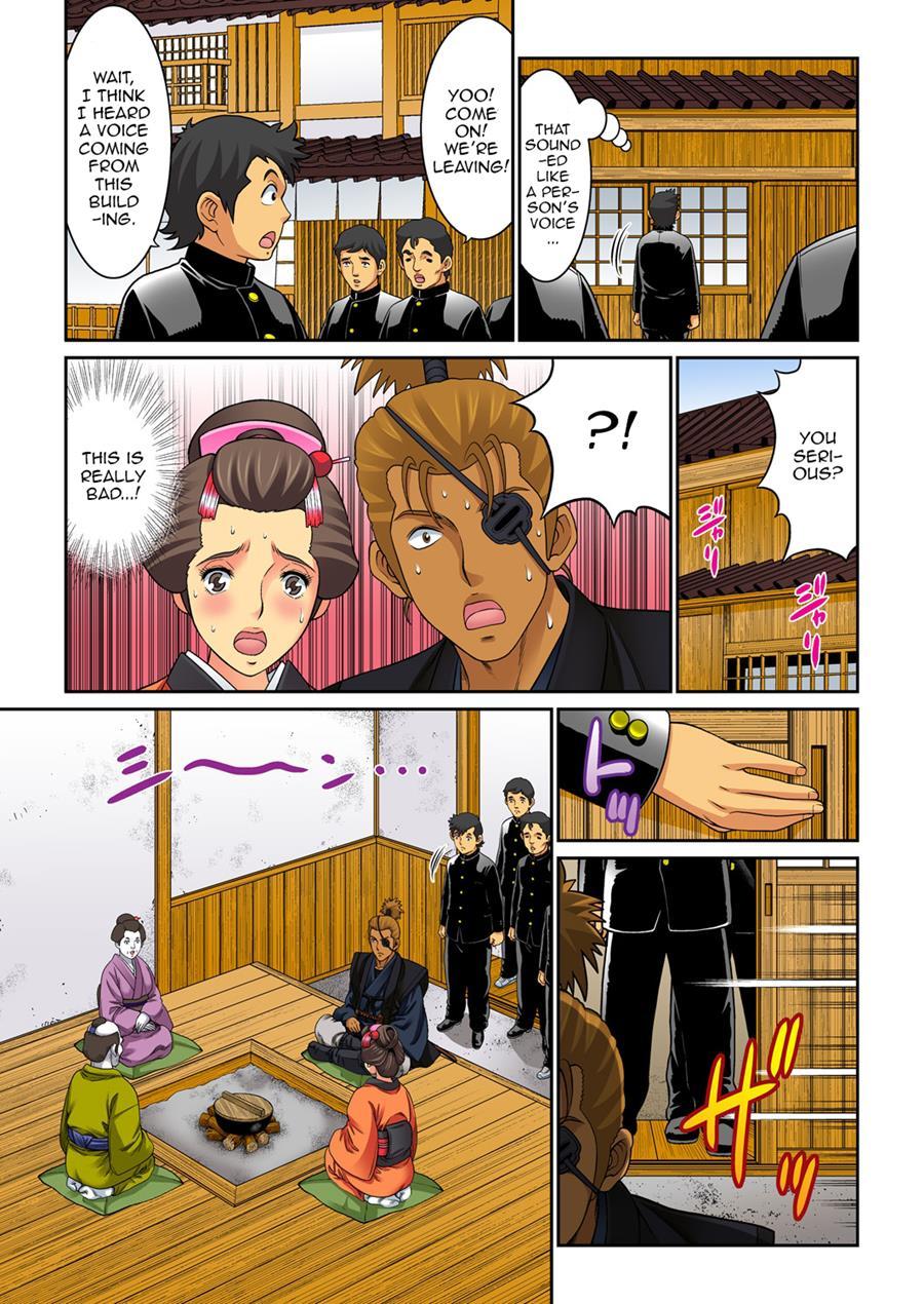 Hahaoya Swap - Omae No Kaa-chan Ore No Mono 5