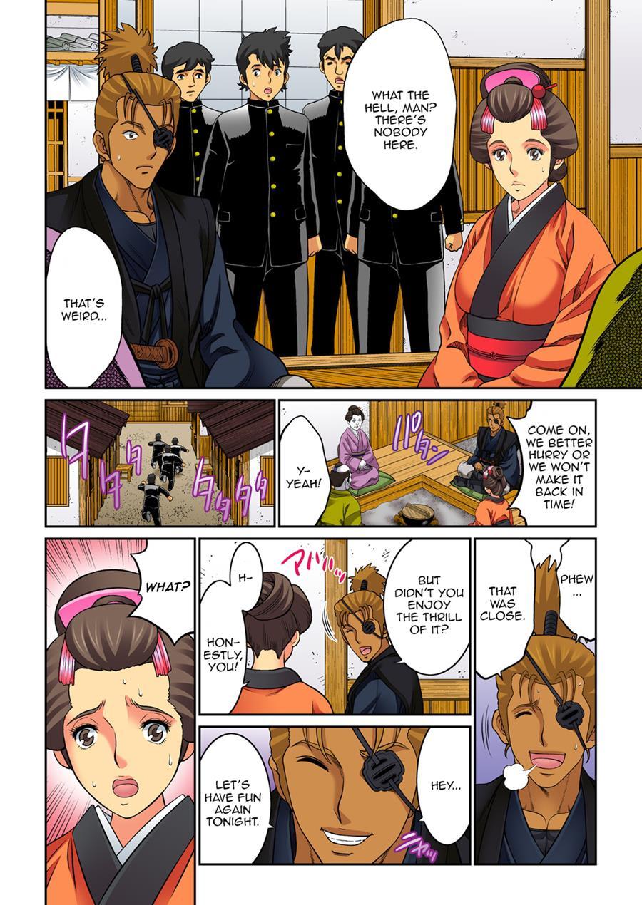 Hahaoya Swap - Omae No Kaa-chan Ore No Mono 5