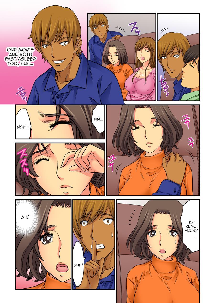 Hahaoya Swap - Omae No Kaa-chan Ore No Mono 5