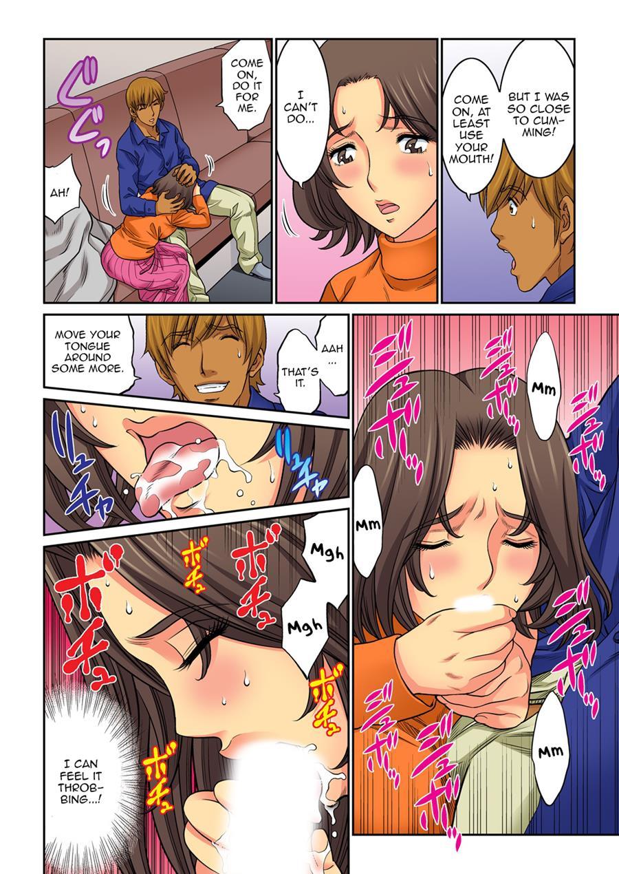Hahaoya Swap - Omae No Kaa-chan Ore No Mono 5