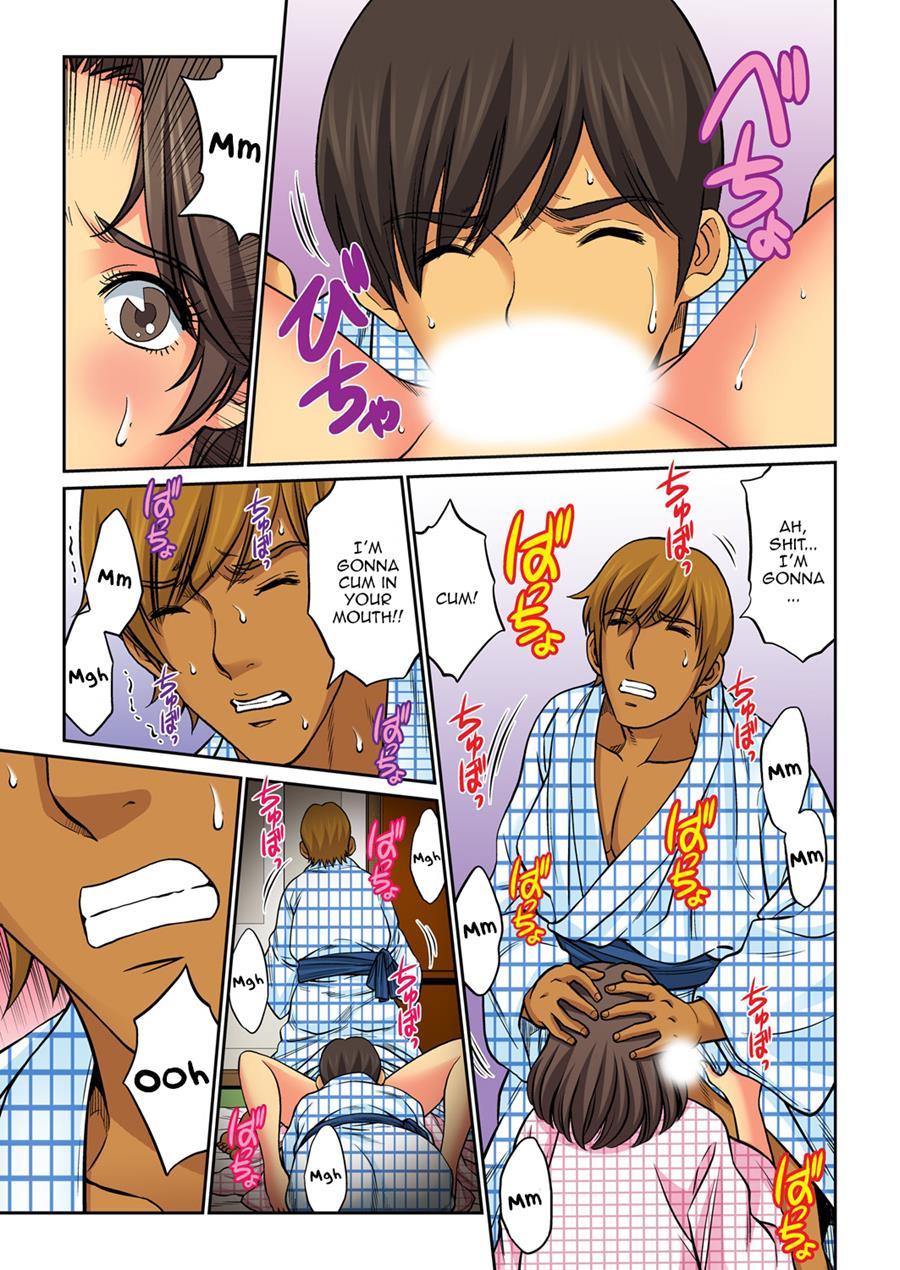Hahaoya Swap - Omae No Kaa-chan Ore No Mono 5
