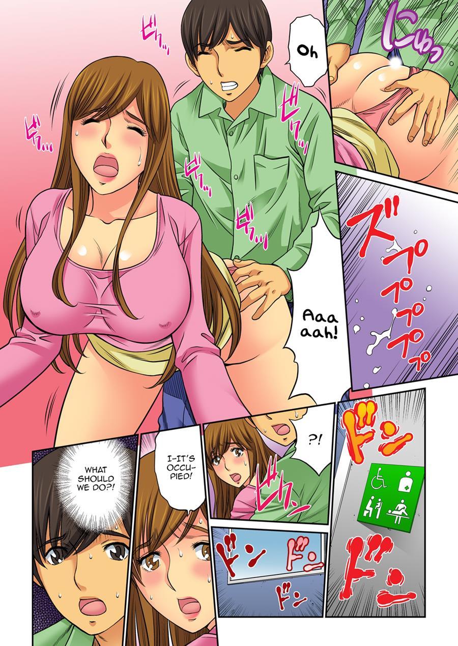 Hahaoya Swap - Omae No Kaa-chan Ore No Mono 5