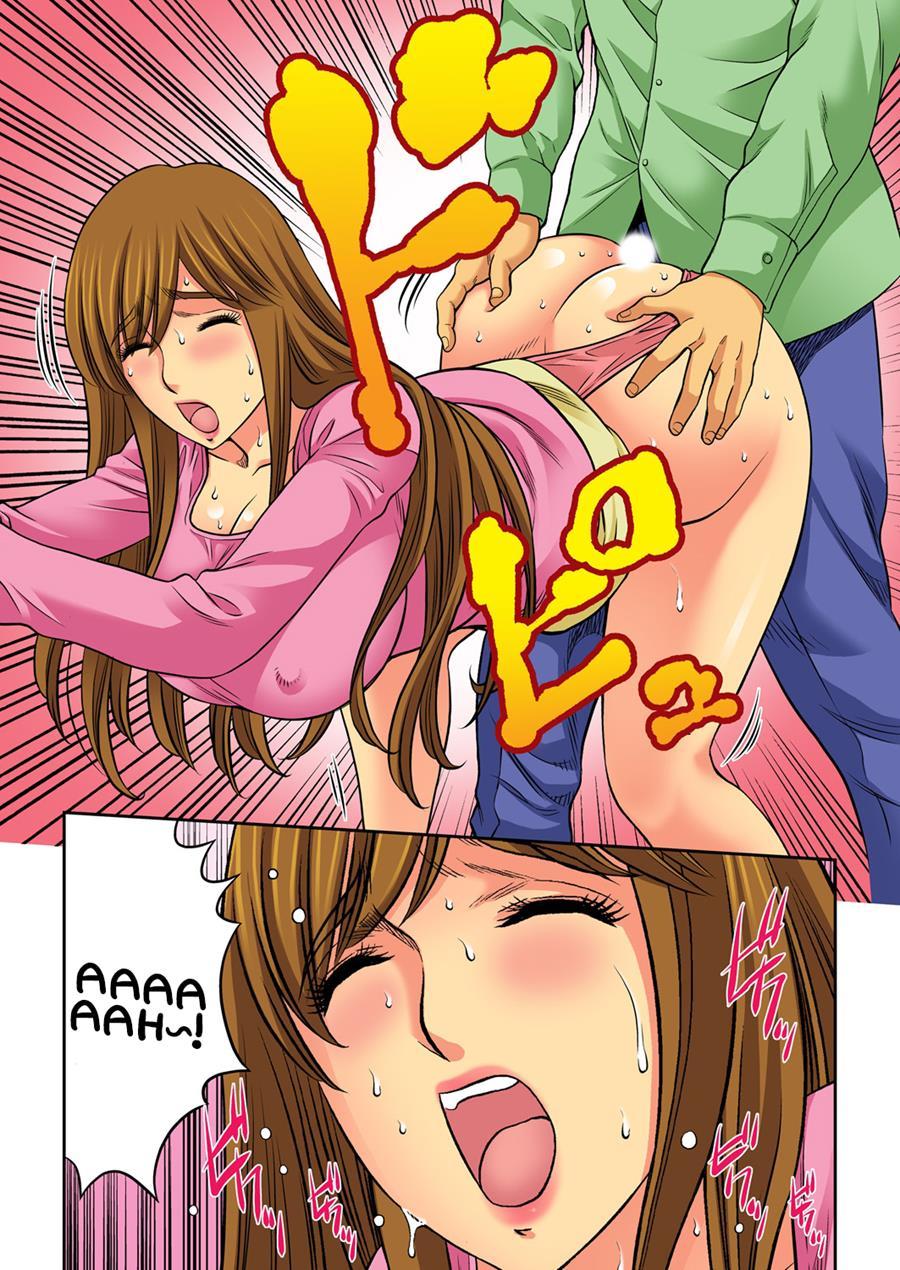 Hahaoya Swap - Omae No Kaa-chan Ore No Mono 5