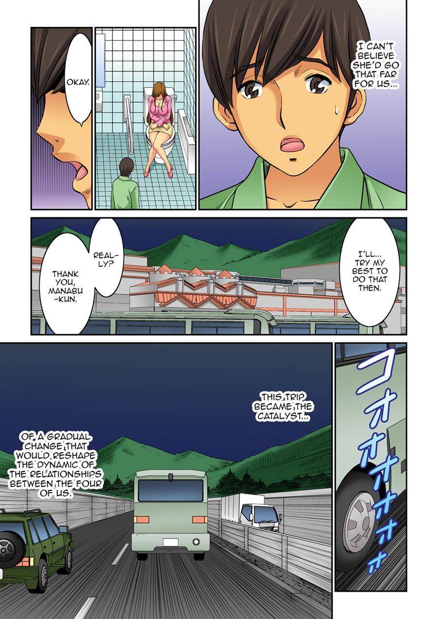 Hahaoya Swap - Omae No Kaa-chan Ore No Mono 5