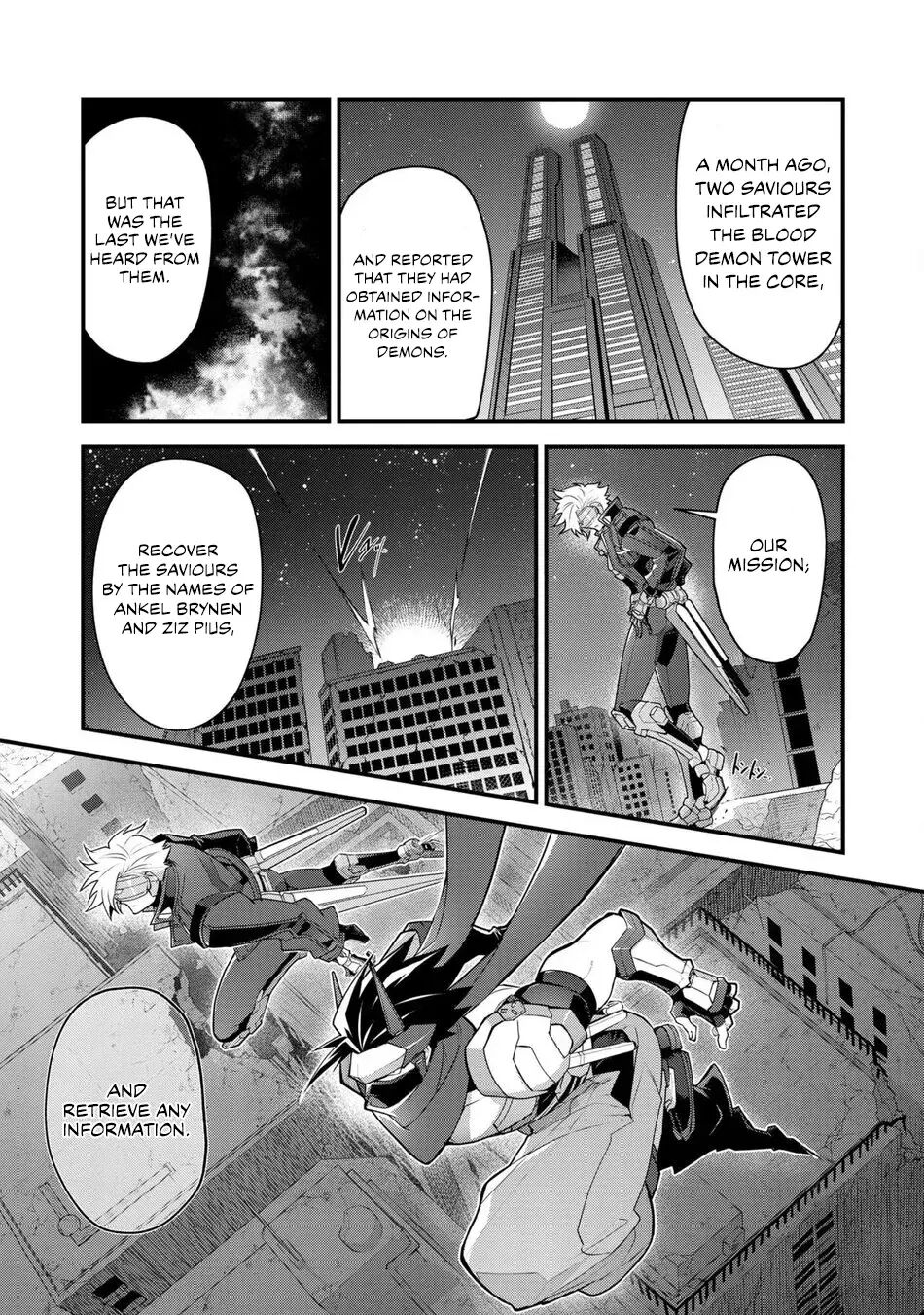 Haiboku Eiyuu, Ryoujoku [yaoi] 1