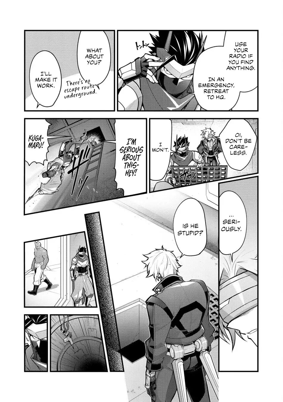Haiboku Eiyuu, Ryoujoku [yaoi] 1