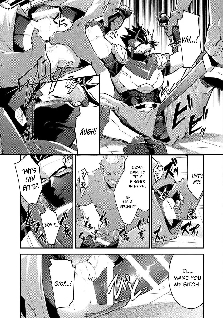 Haiboku Eiyuu, Ryoujoku [yaoi] 1
