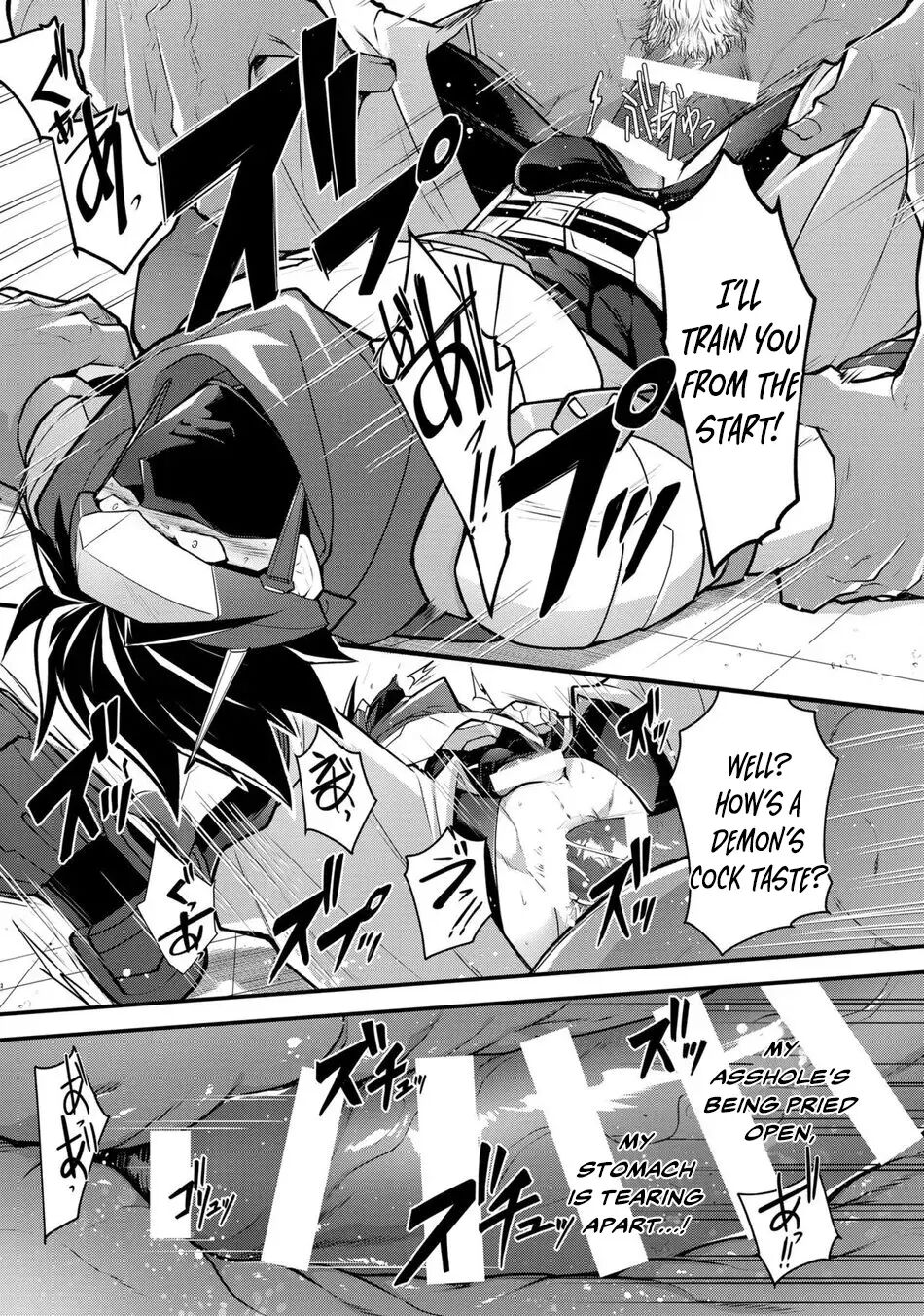 Haiboku Eiyuu, Ryoujoku [yaoi] 1