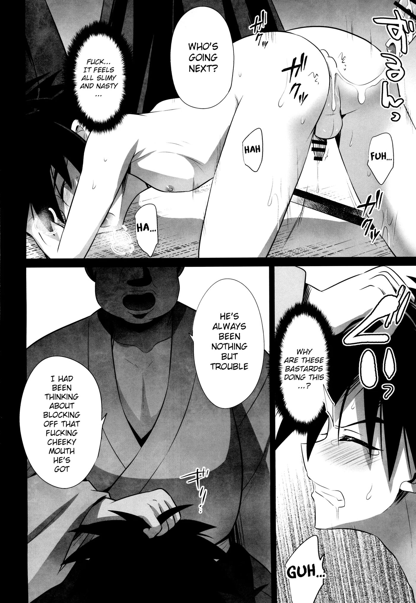 Haiboku Ni Somaru Katana [yaoi] 1