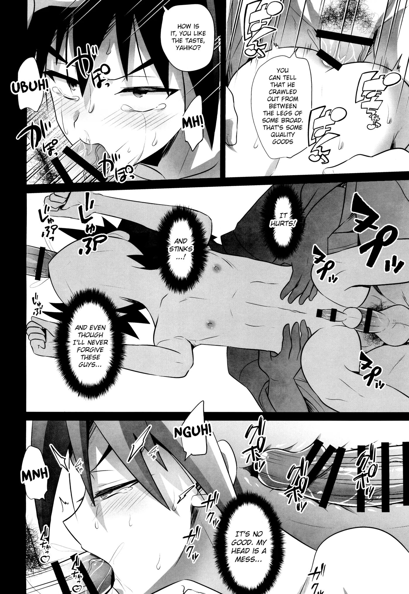 Haiboku Ni Somaru Katana [yaoi] 1