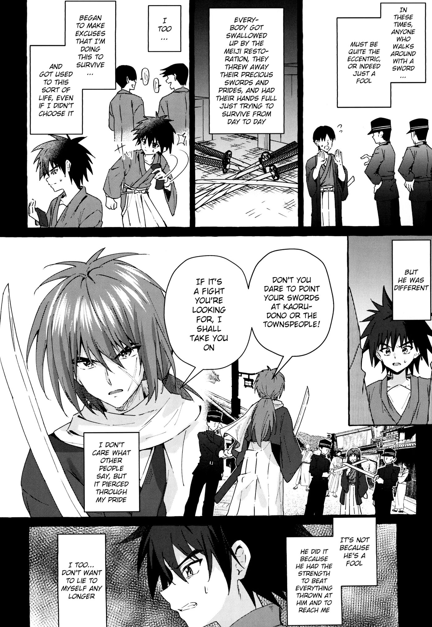 Haiboku Ni Somaru Katana [yaoi] 1