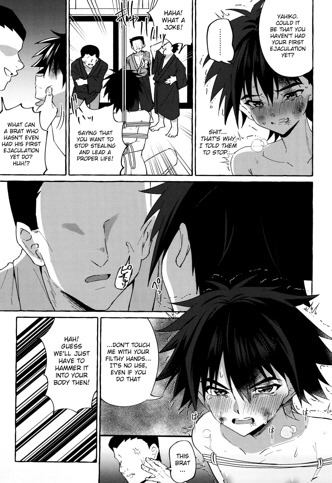 Haiboku Ni Somaru Katana [yaoi] 1
