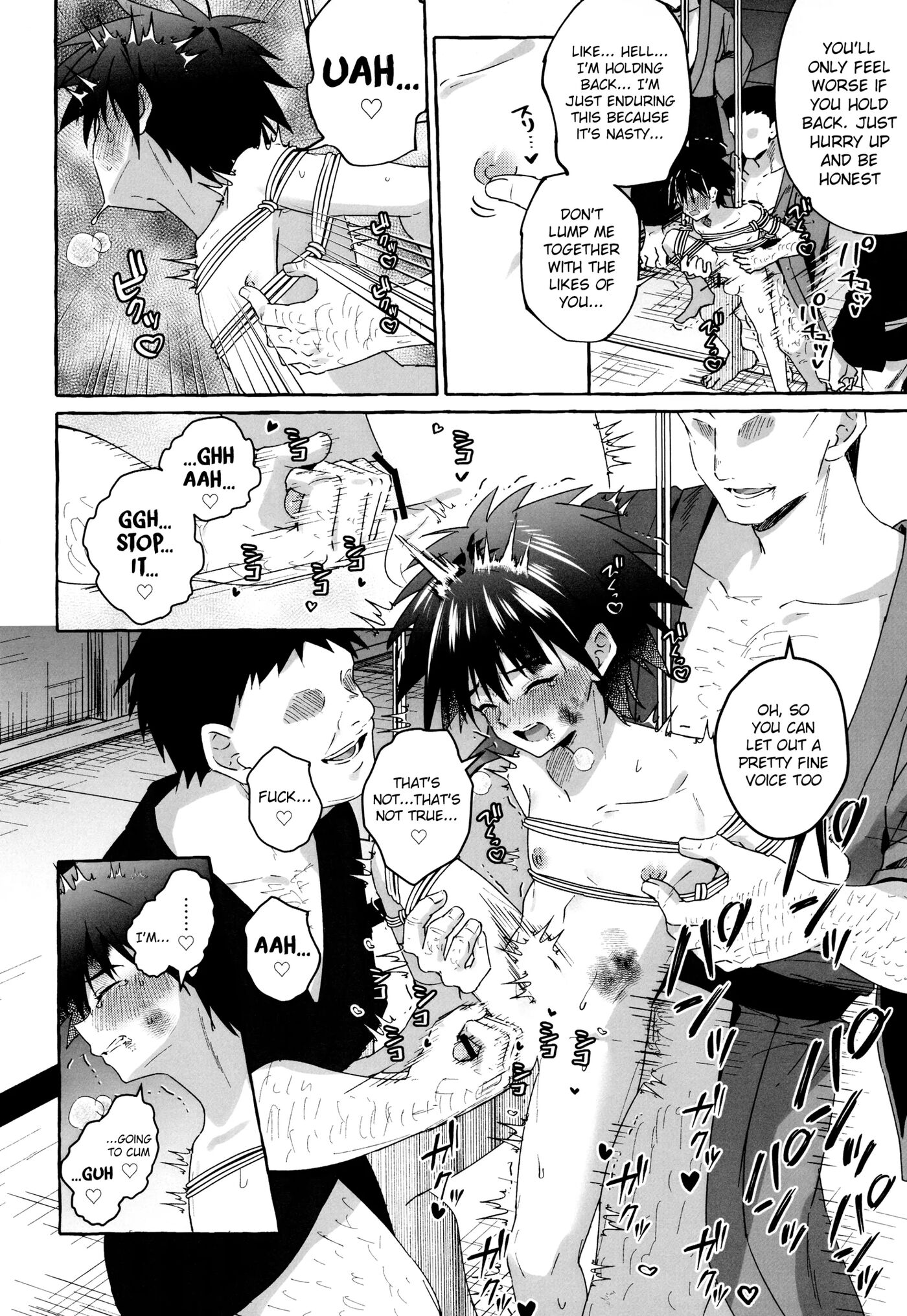Haiboku Ni Somaru Katana [yaoi] 1