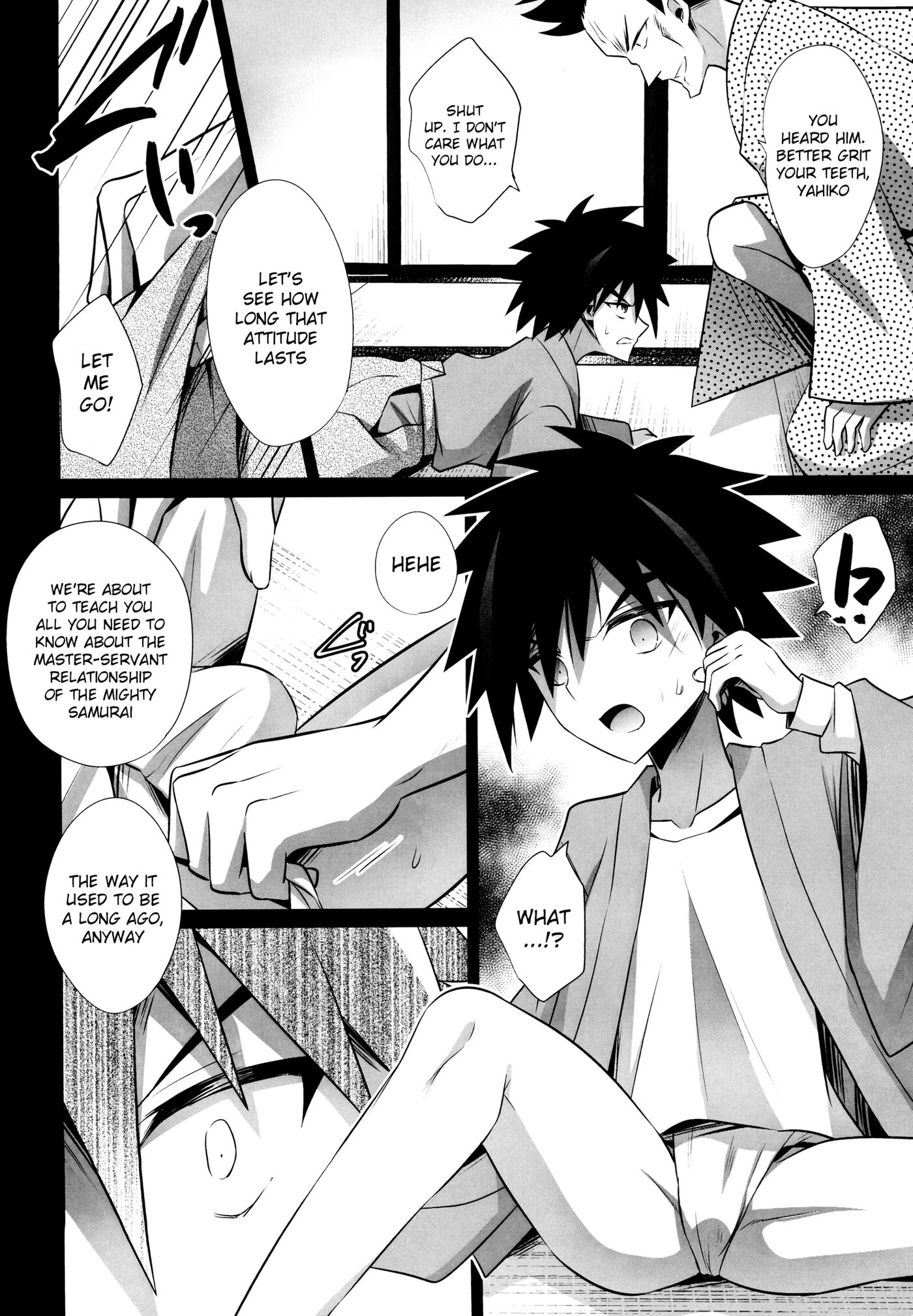 Haiboku Ni Somaru Katana [yaoi] 1