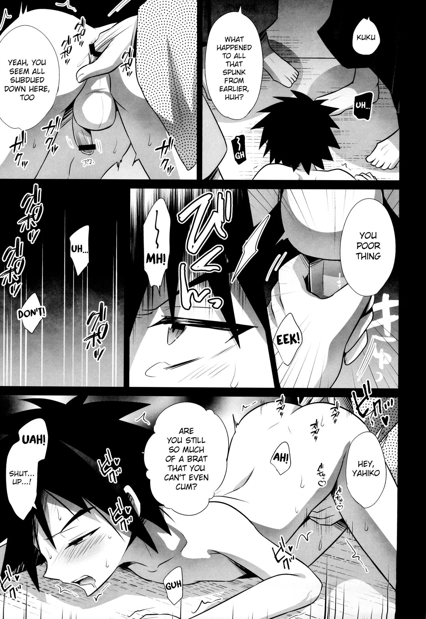 Haiboku Ni Somaru Katana [yaoi] 1