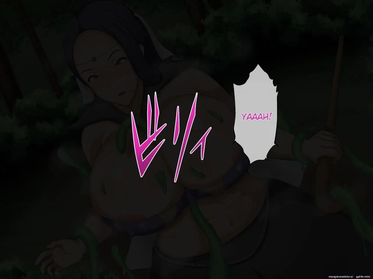 Haiboku! Kyonyuu Hitozuma Mahou Tsukai 1