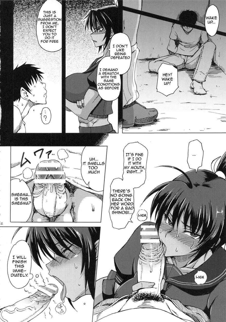 Haijo Senranchou 1