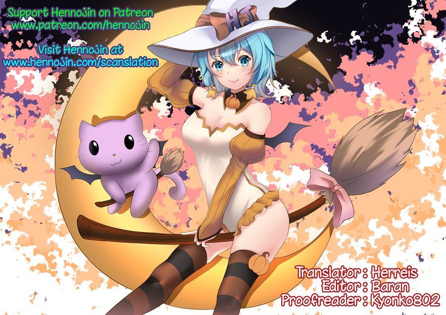 Haikyo To Mujaki No Shougashuu 1