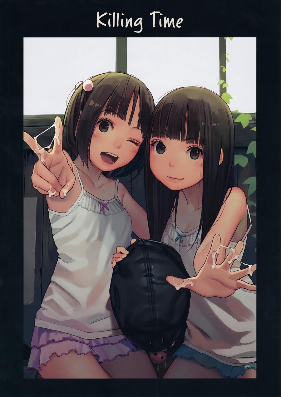 Haikyo To Mujaki No Shougashuu 1