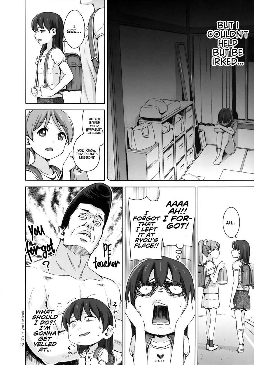 Hairo-ism Sukumizu Syndrome 3