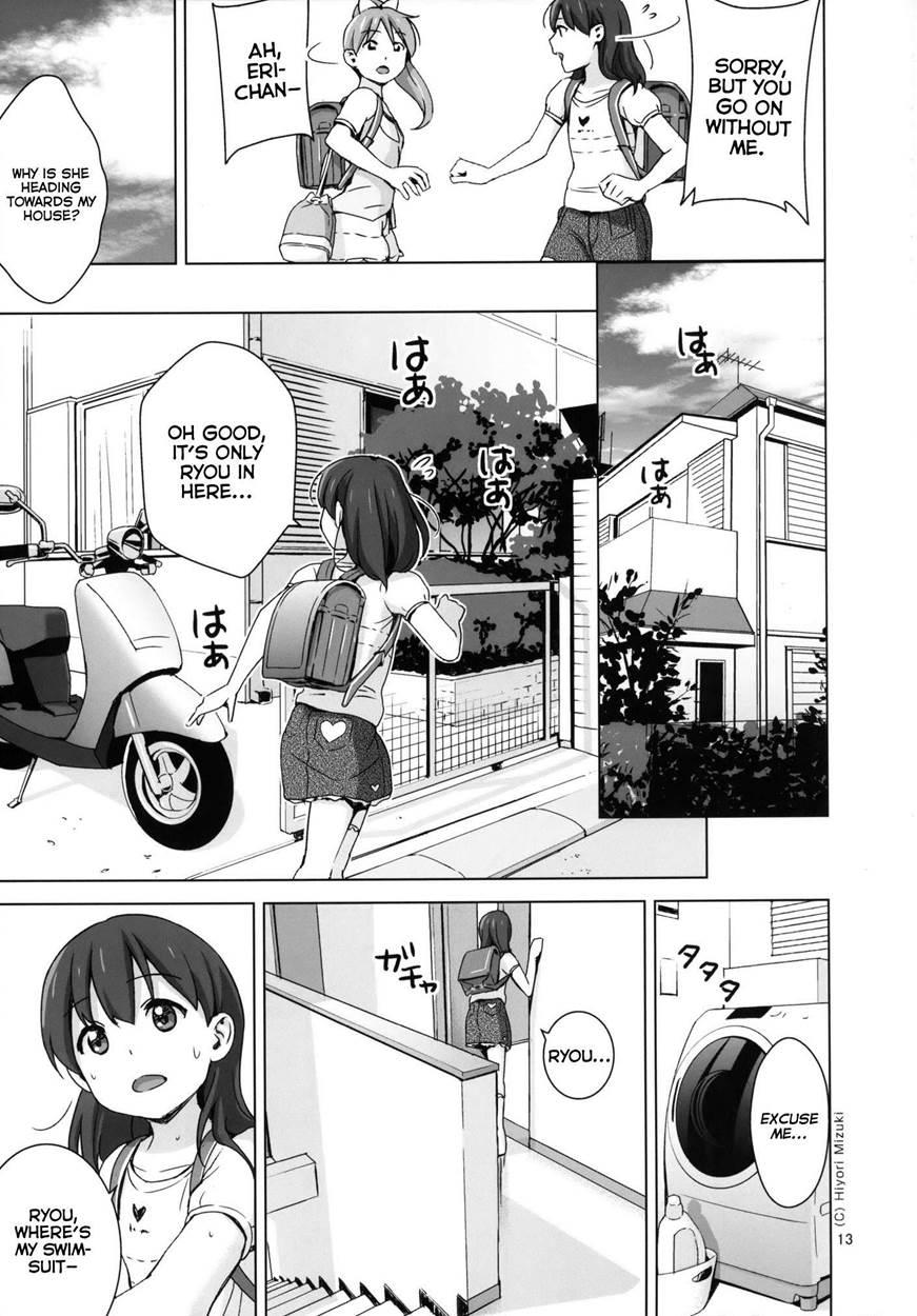 Hairo-ism Sukumizu Syndrome 3