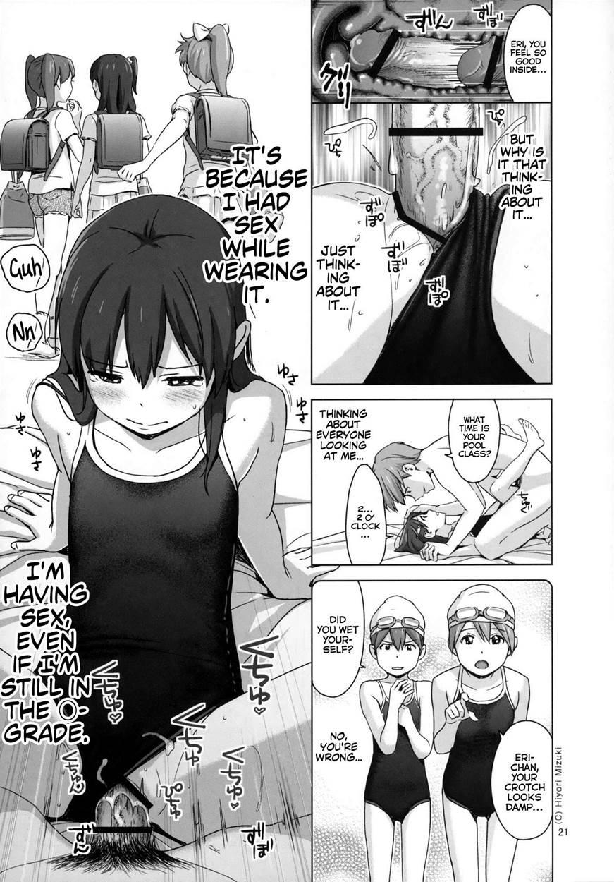 Hairo-ism Sukumizu Syndrome 3