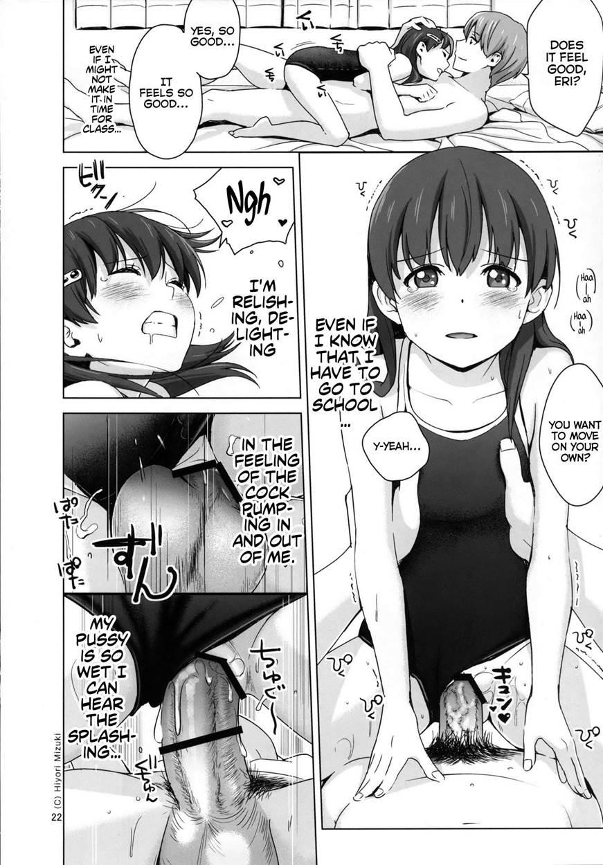 Hairo-ism Sukumizu Syndrome 3