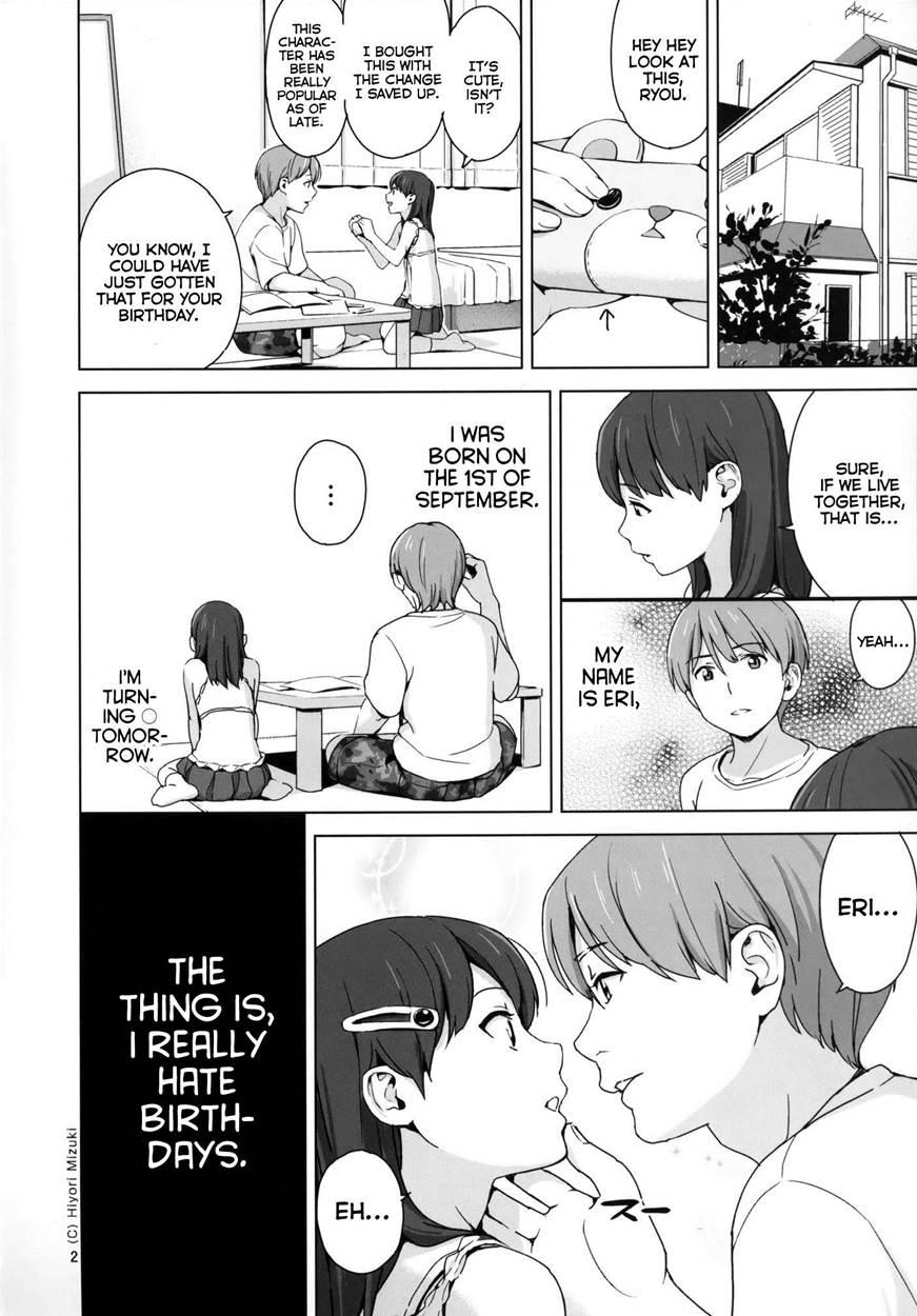 Hairo-ism Sukumizu Syndrome 3